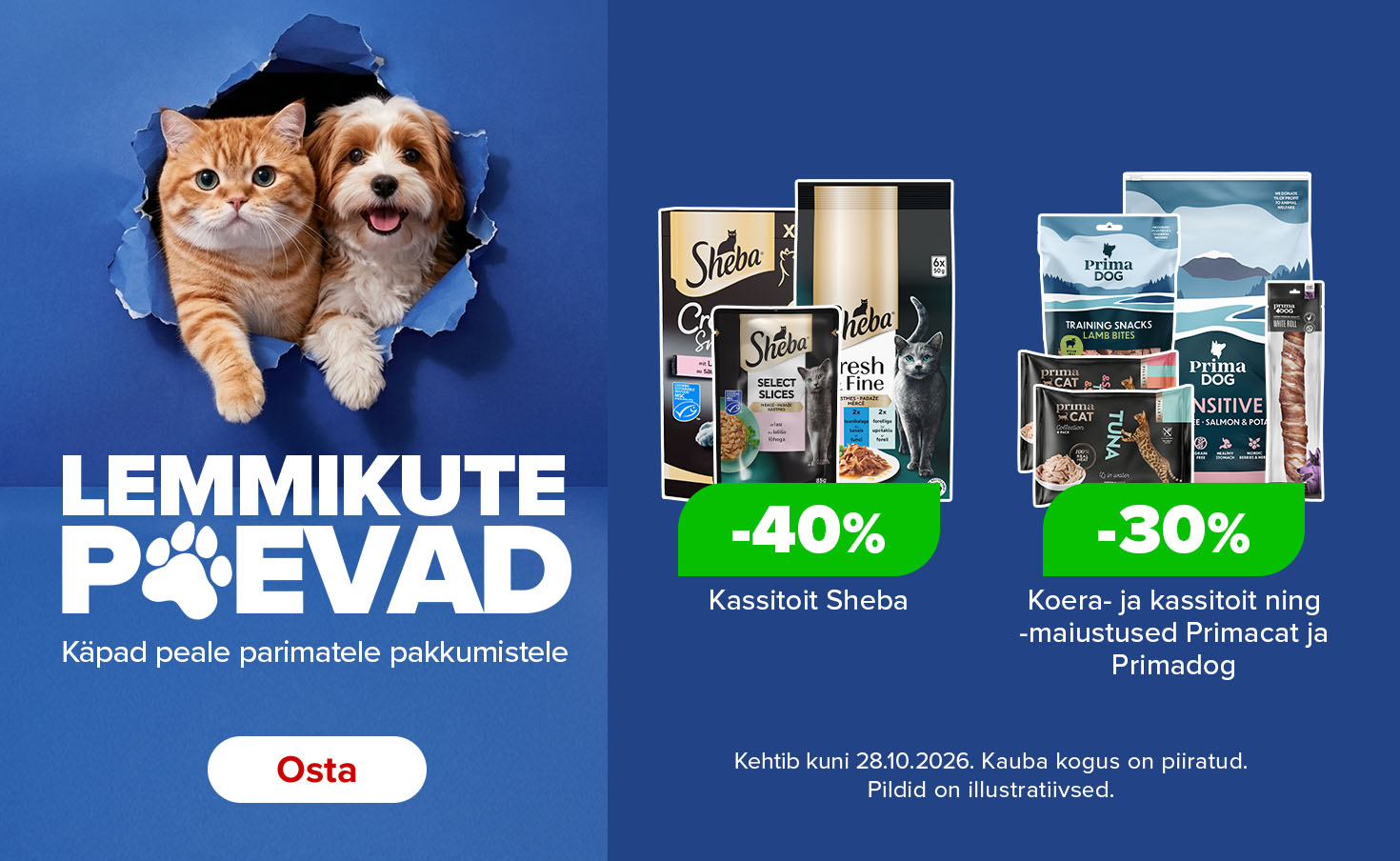 PetDays