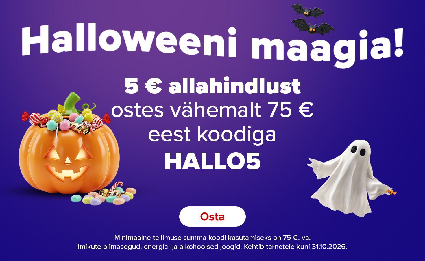 Halloweeni kupong
