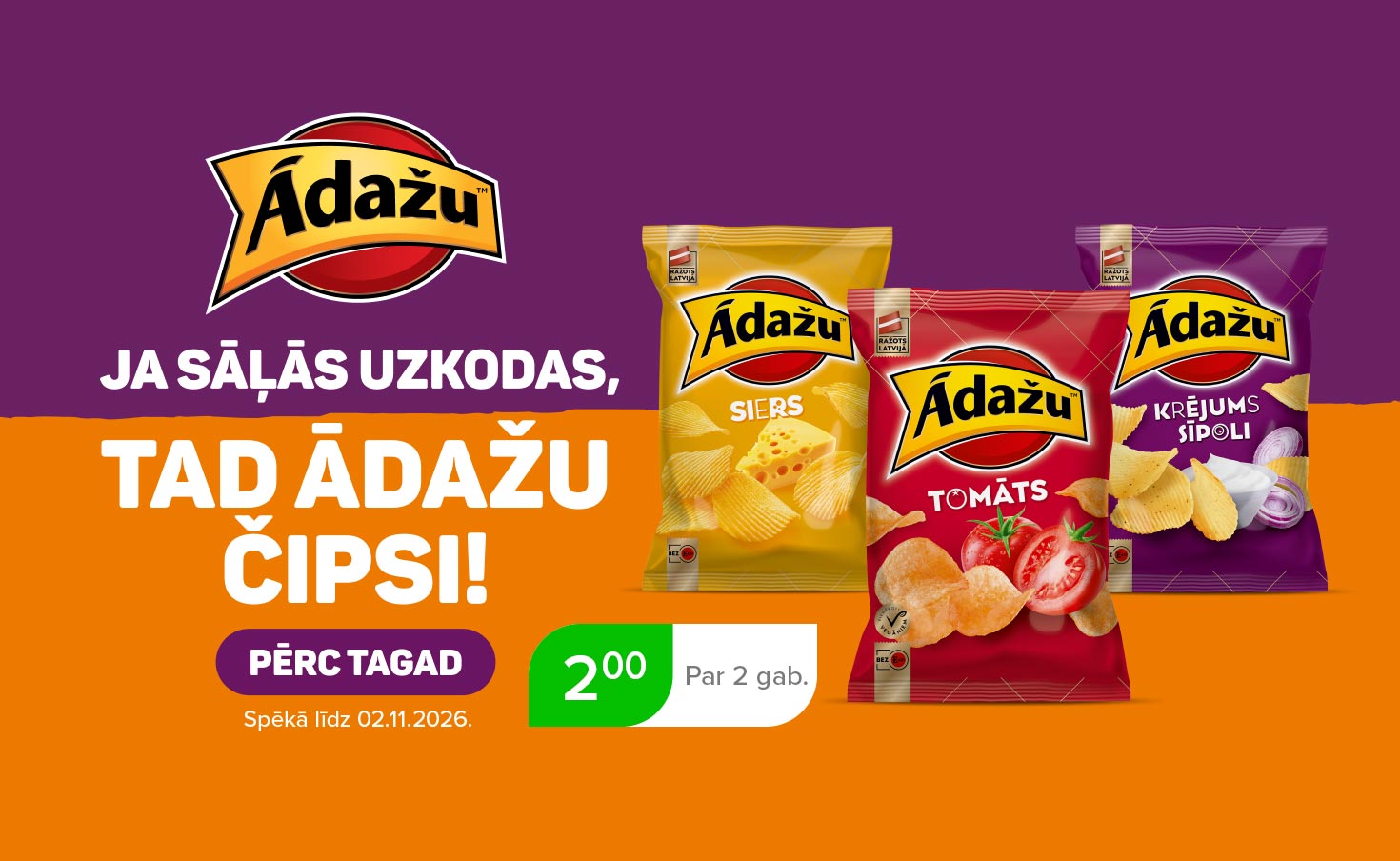 Ādažu Čipsi
